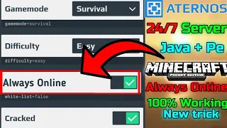 How to make 24/7 always online server with aternos | 24/7 server create | public smp