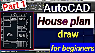 2D House Plan Draw in AutoCAD | AutoCAD में 2D हाउस प्लान को कैसे Draw करे | 2BHK House Plan Draw