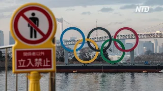 Олимпиада в Токио из-за режима ЧС пройдёт без зрителей