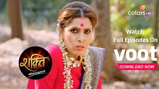 Shakti | शक्ति | Ep. 1162 | Will Heer End Her Marriage?