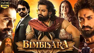 Bimbisara Full Movie HD 1080p Hindi Dubbed Facts | Kalyan Ram Catherine Tresa Samyuktha Review Facts
