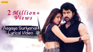 Aagaya Suriyanai Lyrical Video | Samurai | Vikram, Anita Hassanandani | #LoveSong