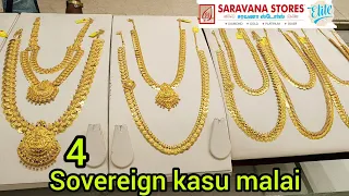 4 Sovereign Gold kasumalai Mango mullai mottu Mugappu kasumalai kerla light weight Haram design