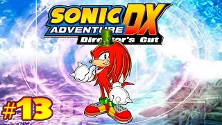 СКОВАННЫЙ СУДЬБОЙ | Ностальгическое Прохождение Sonic Adventure DX #13