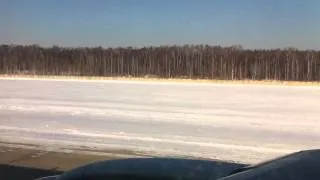 VERY HEAVY landing at Domedovo airport, Moscow Russia