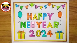 Happy New Year 2024 Drawing Easy / Beautiful New Year Card Drawing / New Year Drawing 2024 / Card