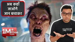 Zombies से बचने की सबसे सुरक्षित जगह  | Places to Hide | How to Survive a Zombie Apocalypse