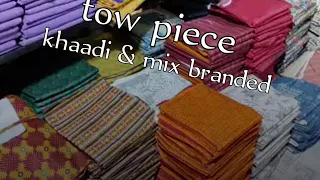 MIX BRAND TWO PIECE/khaadi sale/trouser shirt/house of cut piece/hyderi market/lawn dress/branded