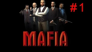 Прохождение Mafia The City of Lost Heaven часть 1 (без комментариев)