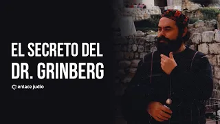 "El secreto del Dr. Grinberg”. Quién fue el científico judío mexicano que desapareció en 1994