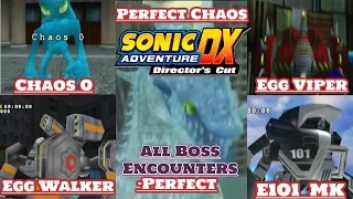 Sonic Adventure DX Director's Cut: All Boss Encounters - No Damage!!