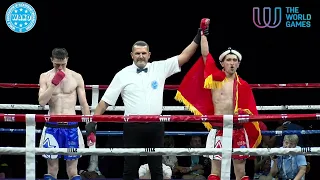 World Games 2022 Bronze Medal Highlights