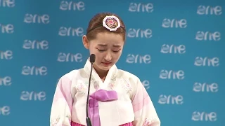 Câu chuyện xúc động về cô gái trốn khỏi "địa ngục" Triều Tiên