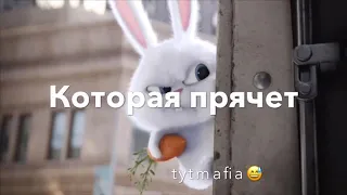 Уставшая душа