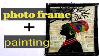 Best out of waste | Silhouettes of beautiful African women photo frame painting