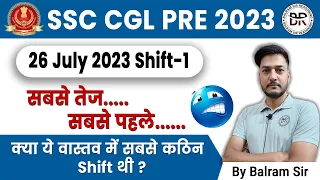 SSC CGL PRE 2023 | 26 July 2023 Shift-1 Solution | By Balram Sir