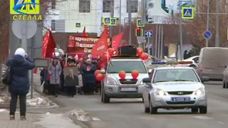 100-летие Октябрьской революции. Шествие и митинг коммунистов у памятника Ленину