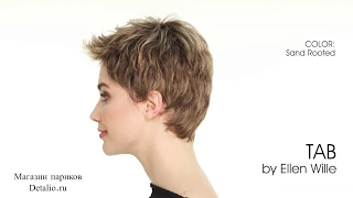 Немецкий парик Tab от Ellen Wille. Видео обзор.