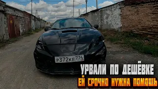 Урвали по дешевке Toyota Celica 1zz ! ей нужна помощь . Злая морда .