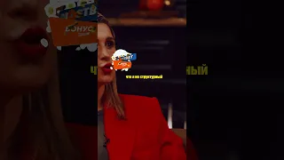 Карина Мейханаджян- переживала что ничего не получится/ интервью fametime #shorts