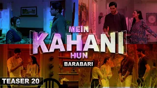 Mein Kahani Hun - Teaser - Episode 20 | Express TV