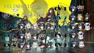 Jessica My Beloved | CV-1 - CV-8 Felineknights No 6☆ Ops | [Arknights]