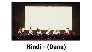 Now United - Músicas Em Outros Idiomas!