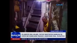 Saksi: 19-anyos na lalaki, patay matapos barilin sa loob ng kanilang bahay