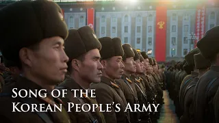 [Eng CC] Song of the Korean People's Army / 조선인민군가[DPRK Military Song]