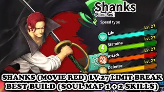 DLC Shanks (Movie RED) [BEST BUILD Limit Break LV. 27] [Soul Map 1 + 2]! One Piece Pirate Warriors 4