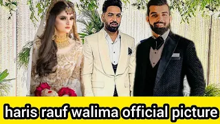 haris rauf walima official video and pictures