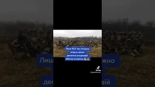 Завжди перші. З днем ДШВ!