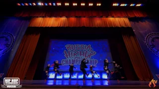 STRIKE | VARSITY CREW FINAL | HIP HOP INTERNATIONAL RUSSIA 10th ANNIVERSARY