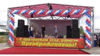 Гимн села Преображеновка (2016)