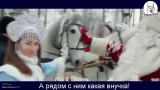 Нет!Я не праздную свинью!