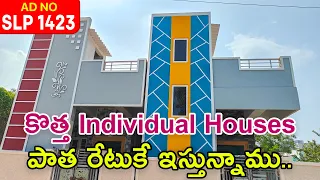 Low Cost Individual Houses For Sale In Vijayawada