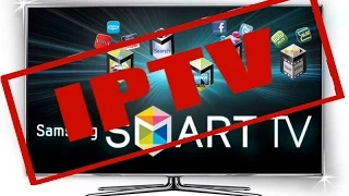 Просмотр IPTV на SAMSUNG Smart TV H Series