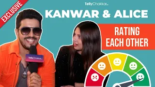 Kanwar और Alice ने किया एक दूसरे को Rate | Exclusive | Pandya Store