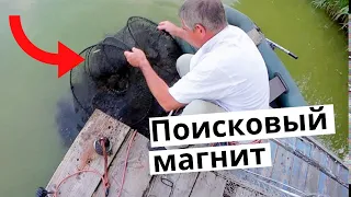 Поисковый магнит ТРИТОН.Чего там только не было | MAGNETIC FISHING