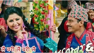 SURKE THAILI KHAI || सुर्के थैली खै || Woda Number 6 ||  Deepak Raj,Magne Buda,Gaida