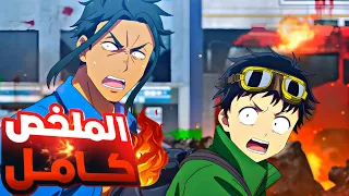 شاب ضعيف اصبح عايش في عالم كلو زومبي من رتب خاصه 🤯🔥 _ ملخص انمي كامل zom 100