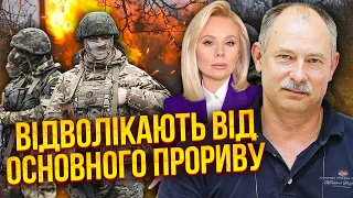 ❗️ЖДАНОВ: ПОВТОРИТЬСЯ СЦЕНАРІЙ Вовчанську! РФ готова НАСТУПАТИ НА СУМЩИНУ. Попереду ВИРІШАЛЬНІ БОЇ