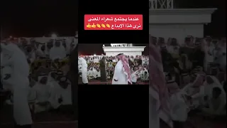 محاوره ابداع || راشد السحيمي و تركي الميزاني ||