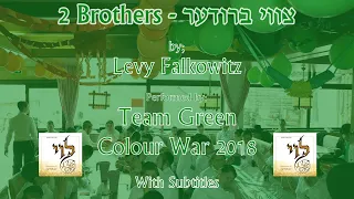 "Tzvie Brider" (Levy Falkowitz) acted out as a Musical - With Subtitles