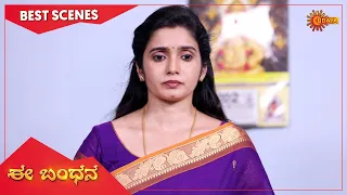 Ee Bandhana - Best Scenes | Full EP free on SUN NXT | 11 Oct  2022 | Kannada Serial | Udaya TV