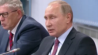 Путин: «Ким Чен Ын грамотный и зрелый уже политик»