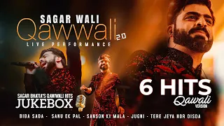 Sagar Wali Qawwali 2.0 Jukebox | Biba | Sanu Ek Pal Chain | Sanson Ki Mala |  Tere Jeya Hor Disda