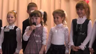 Церемония посвящения первоклассников прошла в школе №2 Пинска