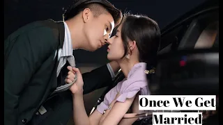 🔥Как только мы поженимся💍Once We Get Married 👰