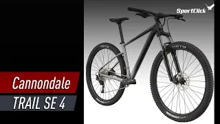 Cannondale TRAIL SE 4 - Младшая модель семейства TRAIL SE.